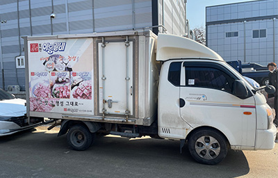 img_business_area_01